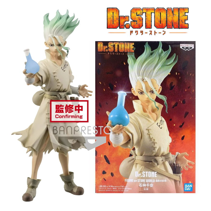 日版 Dr. stone 新石紀- 石神千空 原色