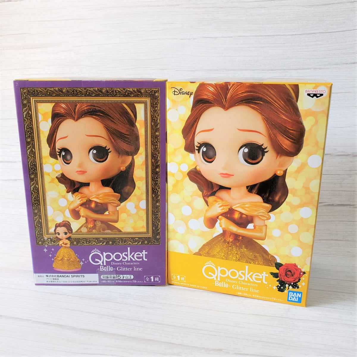 (日版) Qposket -Disney- Beauty and the Beast - Belle -Glitter line貝兒