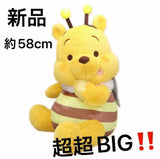 FURYU 日本直送 Winnie the Pooh 小熊維尼 超大毛公仔 58CM高