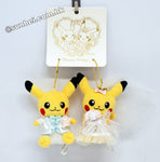 ( Pokemon center絕版) 結緍婚禮比卡超 一對 Pikachu Precious Wedding 公仔鎖匙扣吊飾