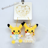 ( Pokemon center絕版) 結緍婚禮比卡超 一對 Pikachu Precious Wedding 公仔鎖匙扣吊飾