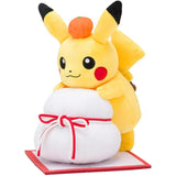 ( Pokemon center絕版) 比卡超 皮卡丘 Pikachu 日本新年版 鏡餅 毛公仔