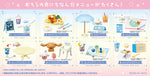 【新貨】日版 盒玩 Re-ment 情景系列 Sanrio 肉桂狗 陽台咖啡聚會 原盒8入